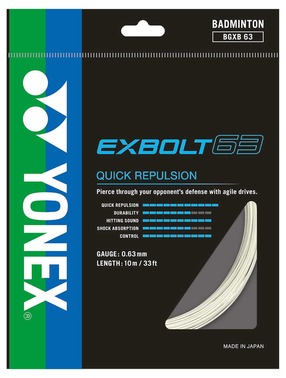 上品 YONEX EXBOLT 63 100mロール (エクスボルト63) ホワイト