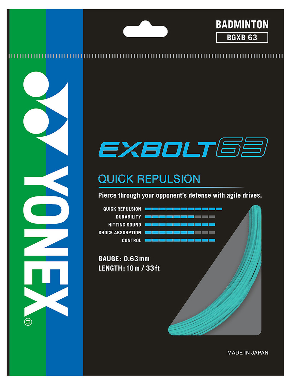 YONEX　EXBOLT 63　100m　（ただいま、200mは欠品中です） Yonex Exbolt 63 0.63mm Badminton 200M Reel - W & D Strings