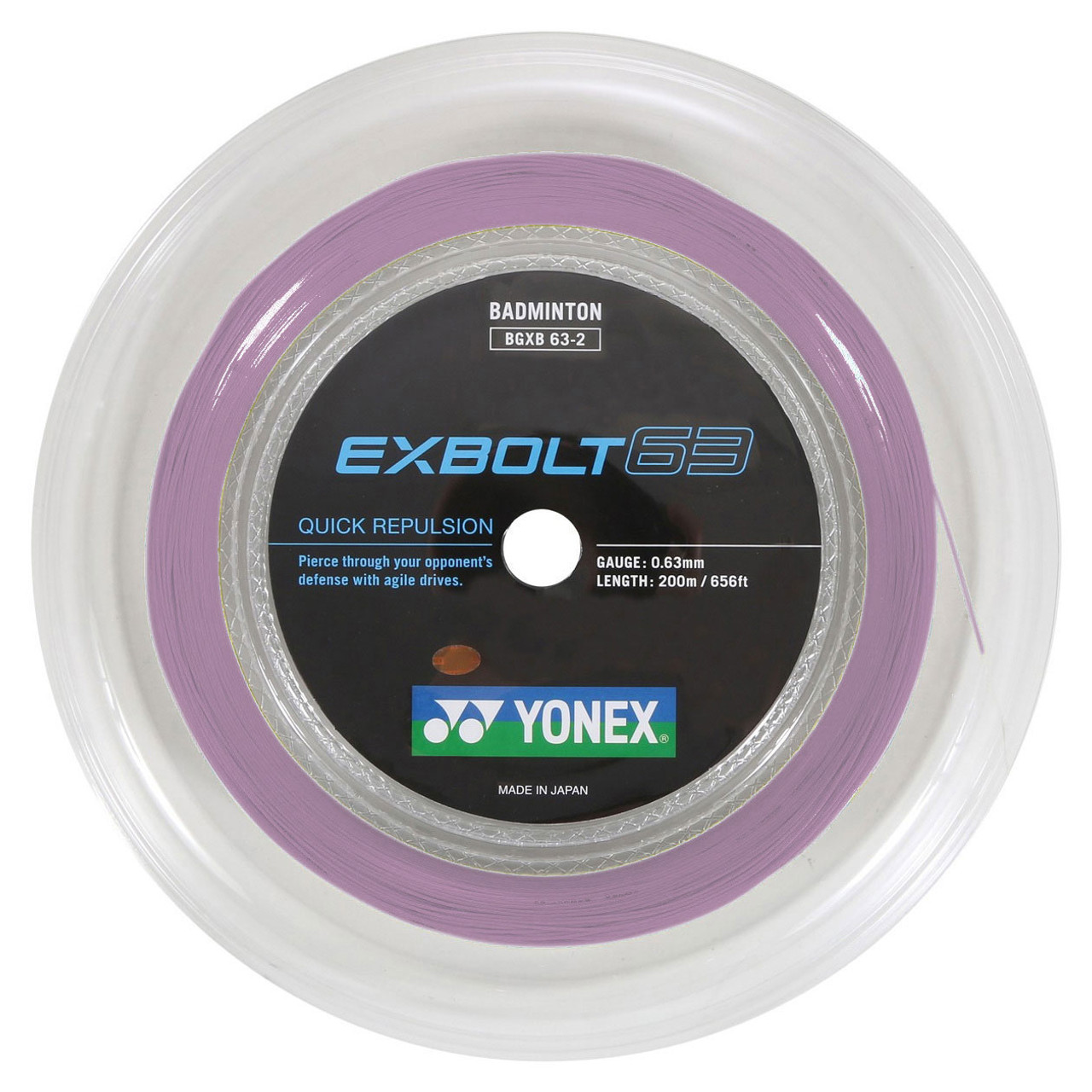 Yonex Exbolt 63 0.63mm Badminton 200M Reel - W & D Strings