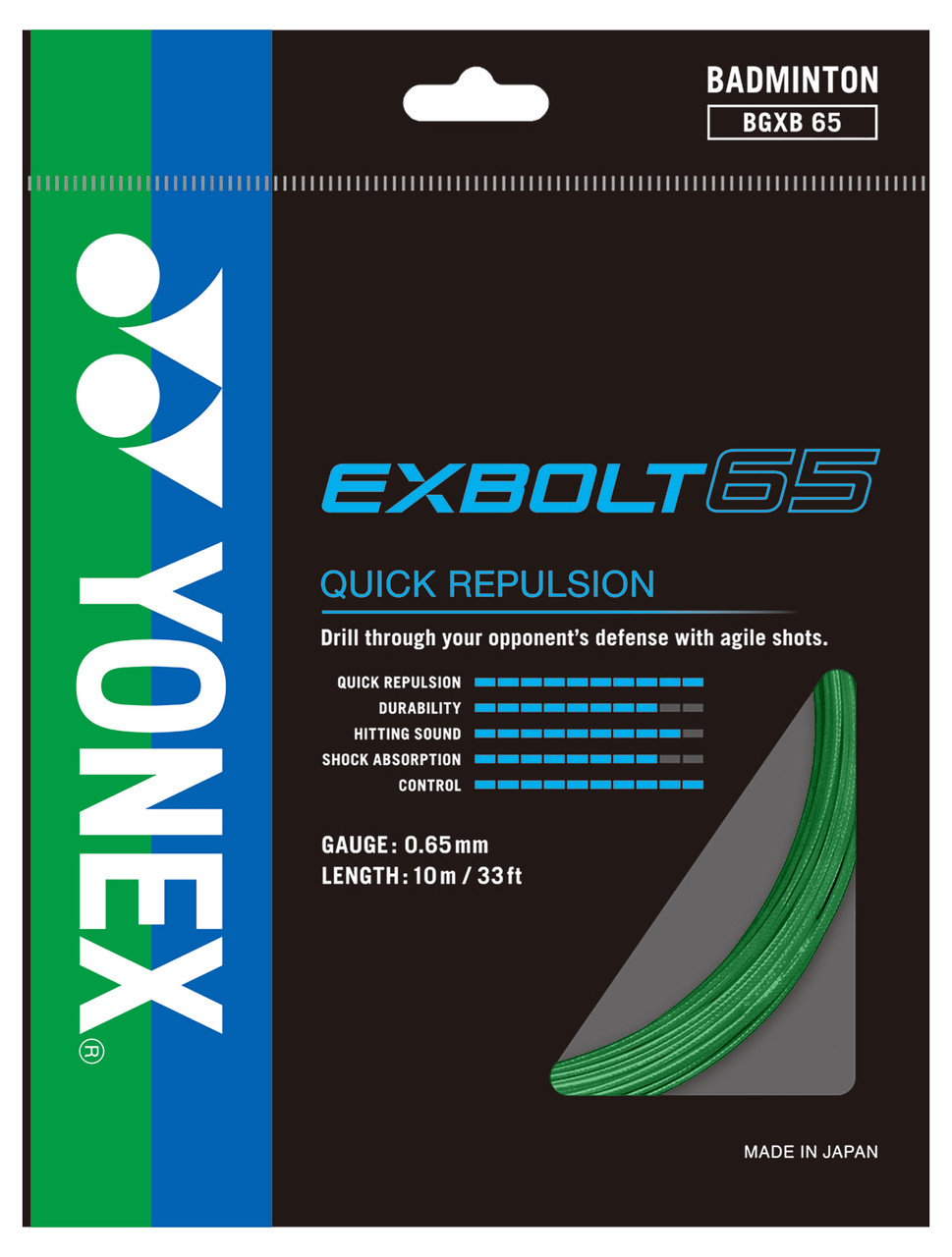Yonex Exbolt 65 0.65mm Badminton Set - Racquet Depot UK