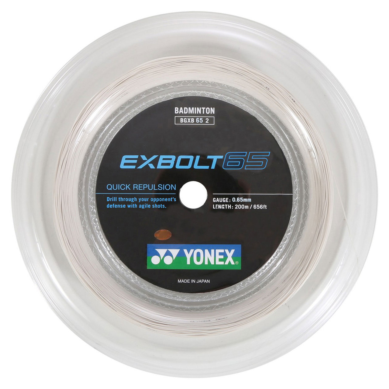 Yonex Exbolt 65 0.65mm Badminton 200M Reel - Racquet Depot UK