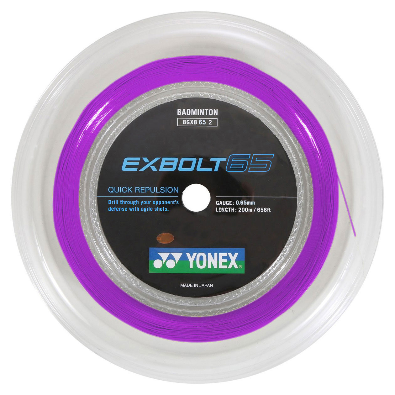Yonex Exbolt 65 0.65mm Badminton 200M Reel - W & D Strings
