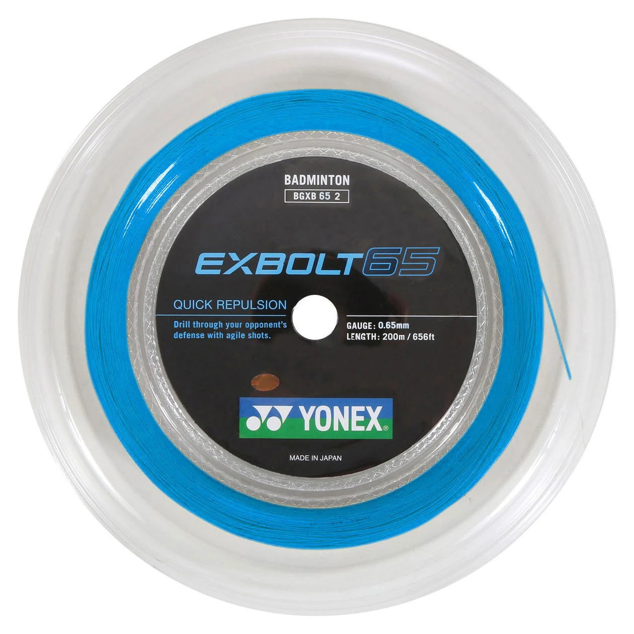 Yonex Exbolt 65 0.65mm Badminton 200M Reel - W & D Strings
