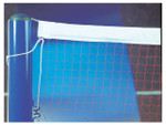 Edwards Tournament Badminton Net Edwards Tournament Badminton Net