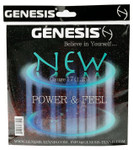 Genesis New! 17 1.25mm Set Genesis New! 17 1.25mm Set