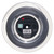 Solinco Confidential 16L 1.25mm 200M Reel Solinco Confidential 16L 1.25mm 200M Reel