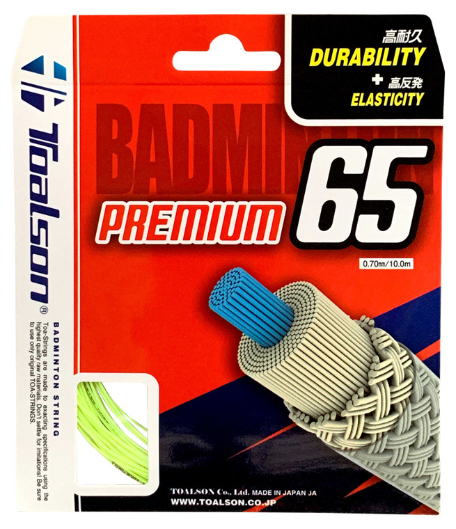 Toalson Premium 65 0.70mm Badminton Set