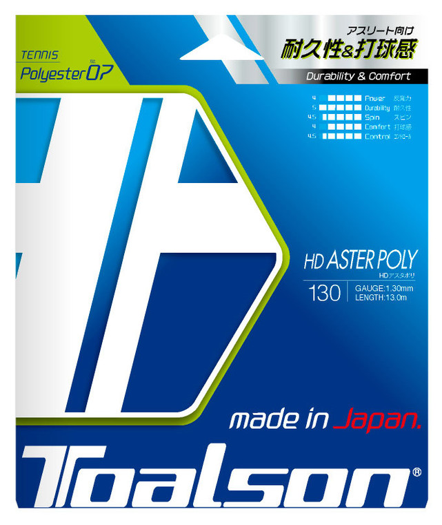 Toalson HD Aster Poly 16 1.30mm Set