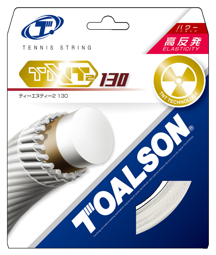 Toalson TNT 16 1.30mm Set