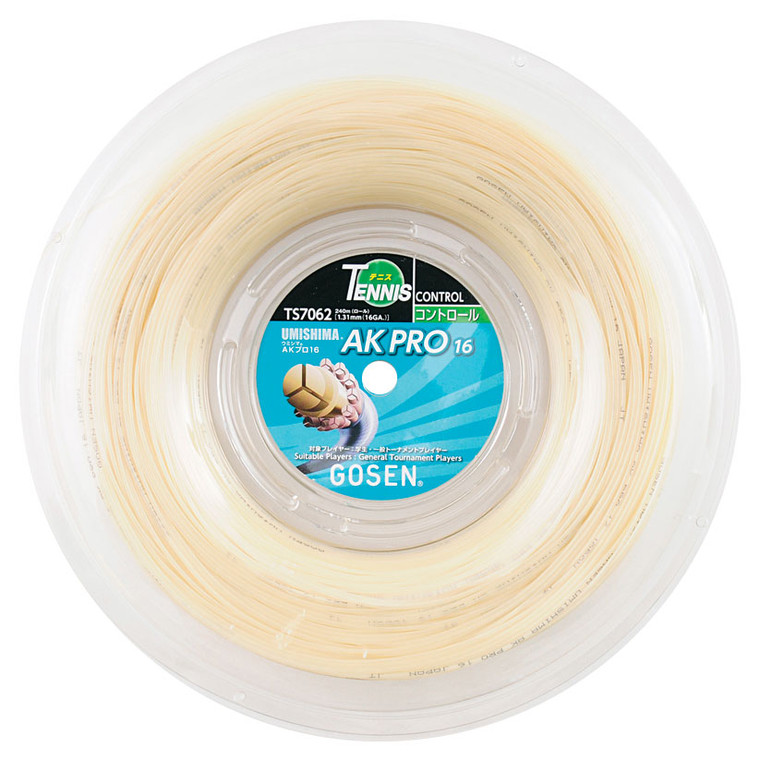 Gosen Umishima AK Pro 16 1.31mm 240M Reel