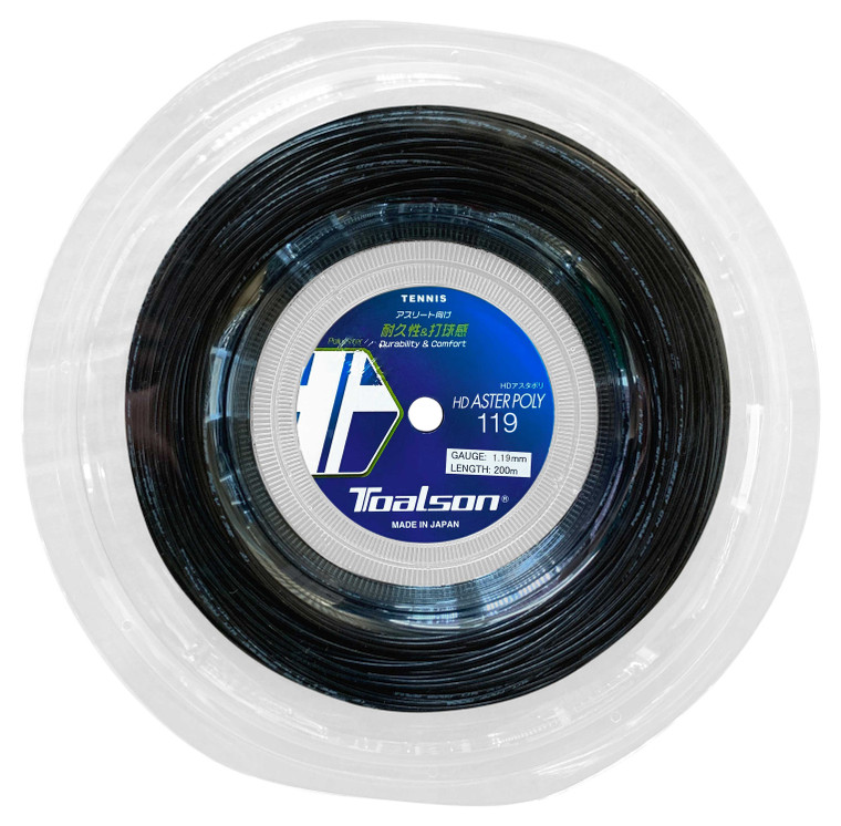 Toalson HD Aster Poly 18 1.19mm 200M Reel