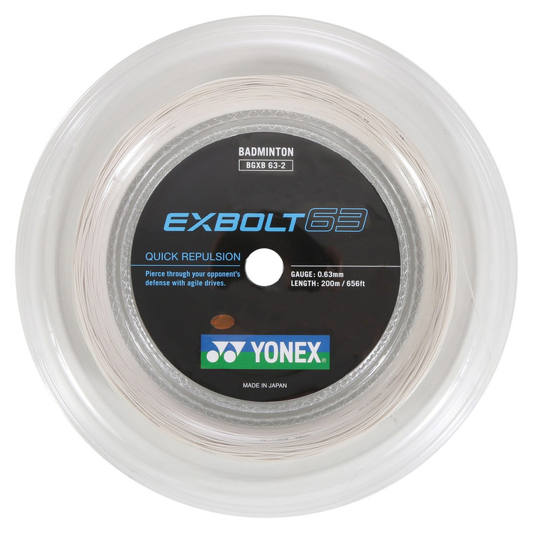 Yonex Exbolt 63 0.63mm Badminton 200M Reel