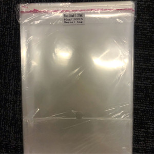 Resealable Cello Bags 200mm X 300mm 100PC