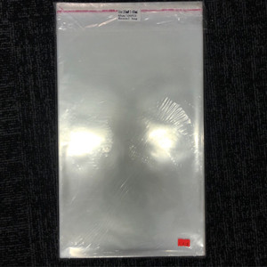 Resealable Cello Bags 250mm X 400mm 100PC