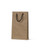 Deluxe Brown Kraft Paper - Baby