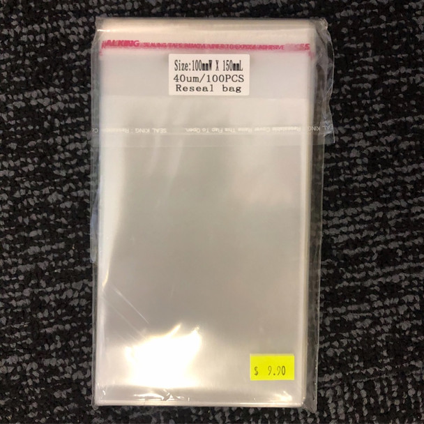 Resealable Cello Bags 100mm X 150mm 100PC