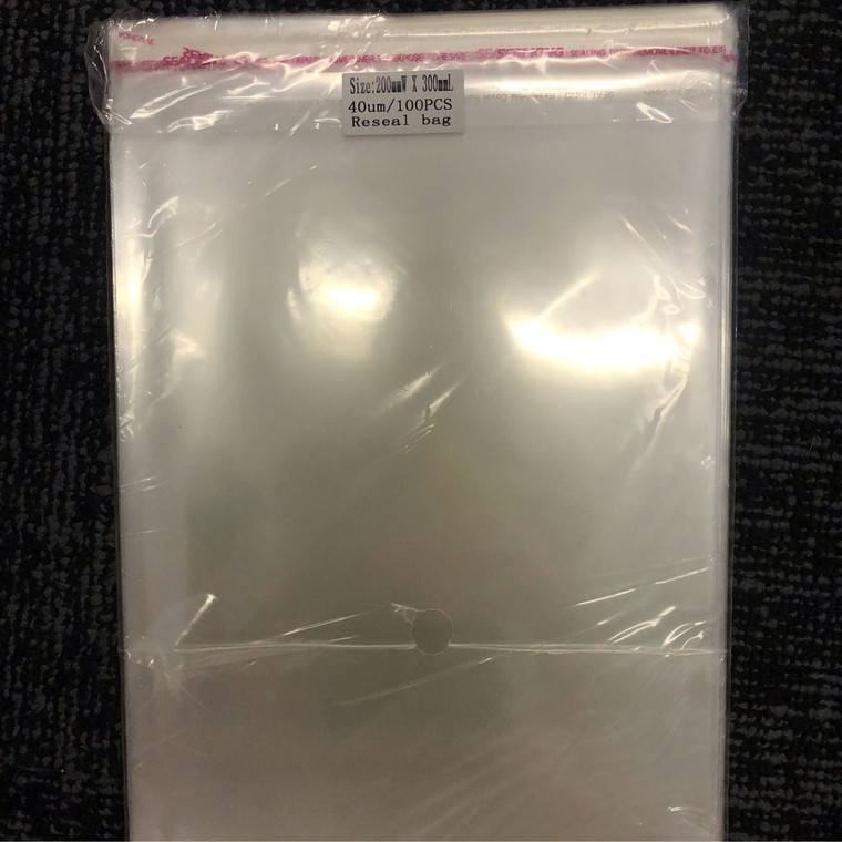 Resealable Cello Bags 200mm X 300mm 100PC
