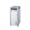 Yamato SN-500C Standard Steam Sterilizer Without Dryer, 47L, 115V