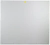 Flat grey metal panel with a small yellow electrical hazard warning symbol at the top.