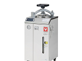 Sterilization Equipment