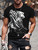 Men's Frog Printed T-shirt Men's Frog Printed T-shirt