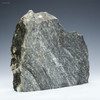 Back left-facing Idiwhaa Acasta Gneiss 1266g, Specimen ID:377528, for sale at Sciencemall-USA