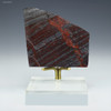 Front view of hydrothermal jaspilite 47.7 grams from Nuvvuagittuq, for sale at Sciencemall-USA