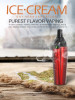 Lookah - Ice Cream 950mAh Dry Herb Device