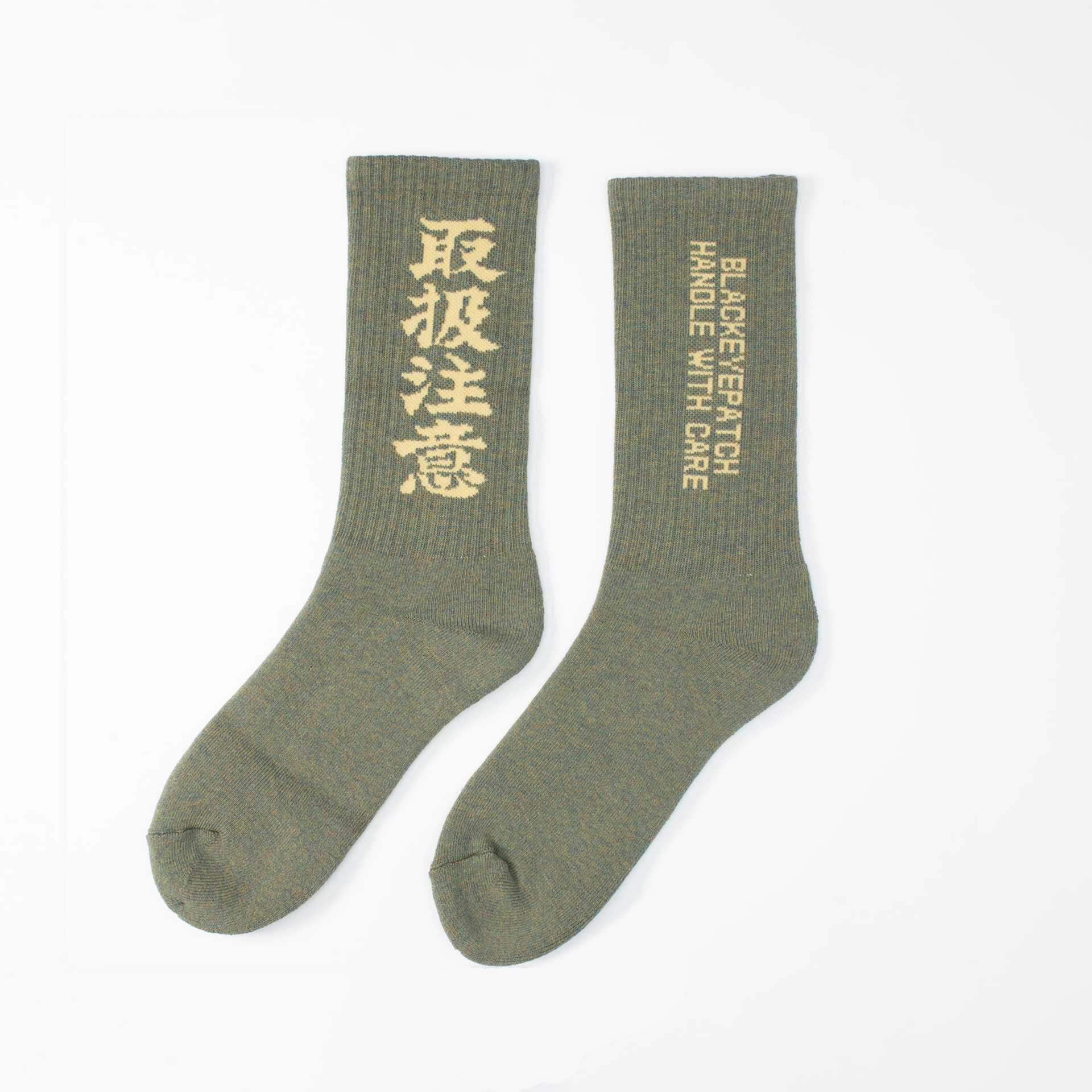 BlackEyePatch Handle With Care Socks