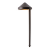 Die Cast Aluminum Wattage Adjustable Integrated Path Light