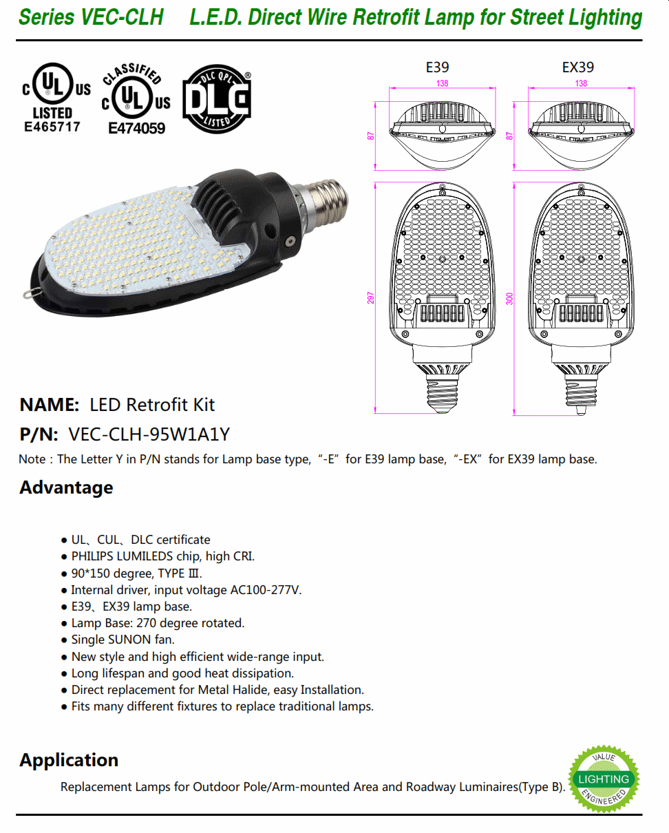 VEC-CLH95WA1A1Y   95 Watt LED Retrofit Lamp to Replace 250 Watt Metal Halide Site Lightng