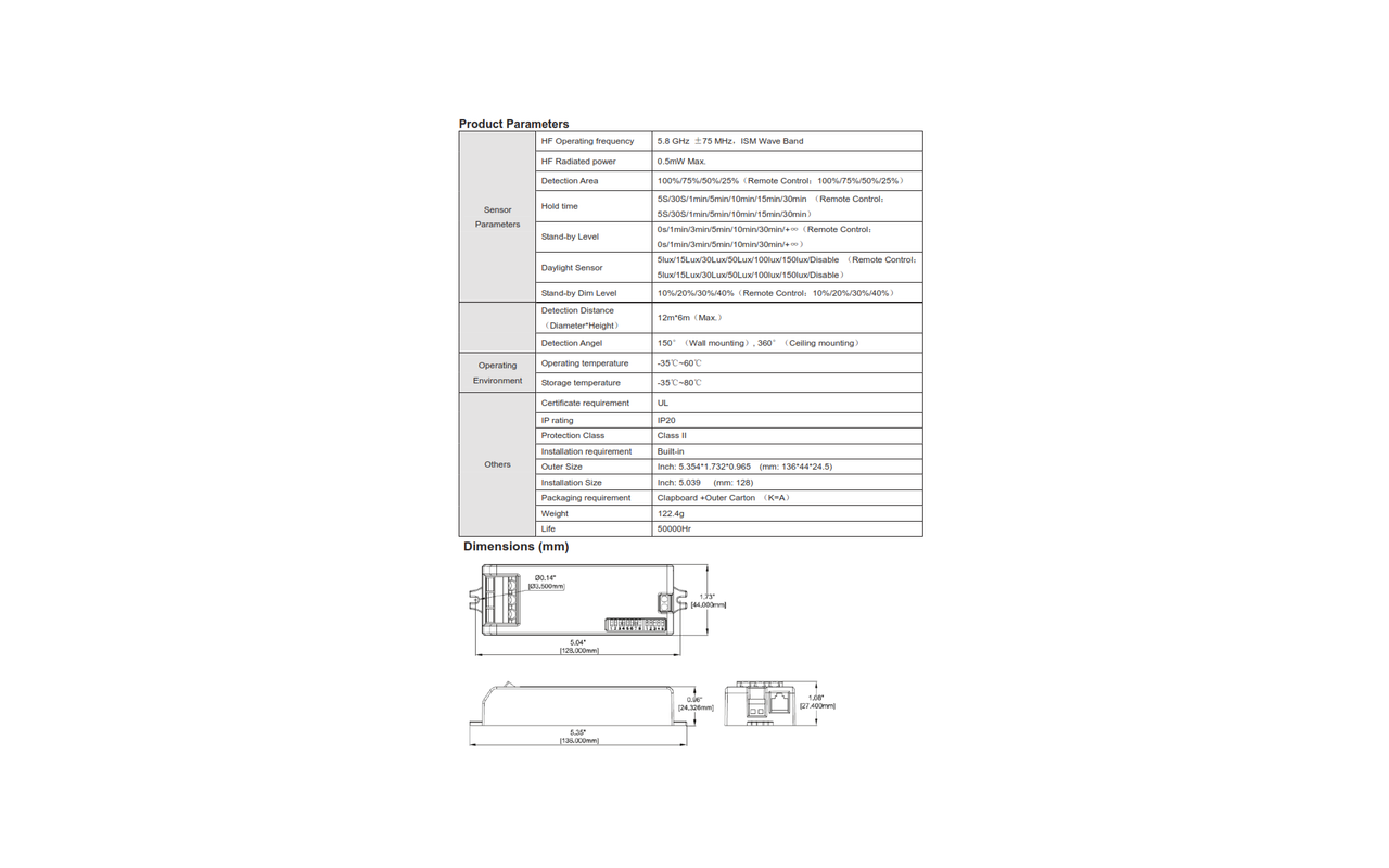Bi-Level Microwave Motion Sensor