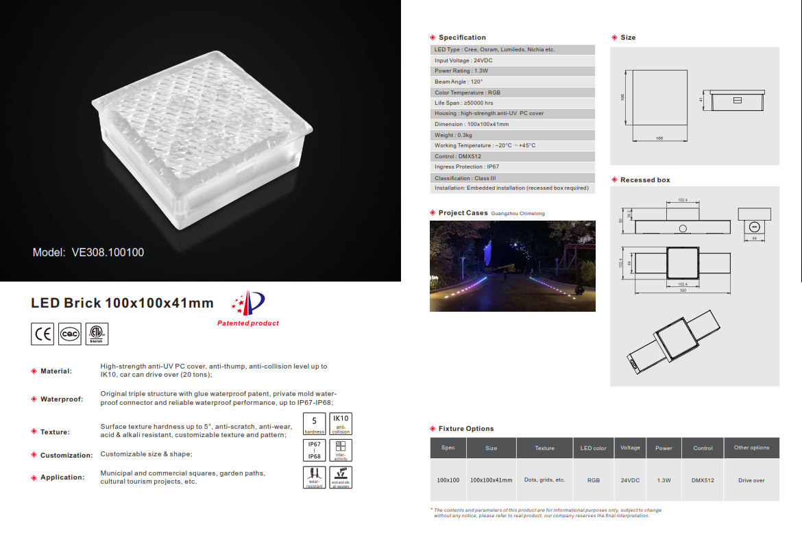 3.93" X 3.93" Clear LED RGB Brick Light