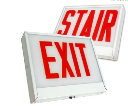 Chicago Approved Steel Exit/Stair Sign