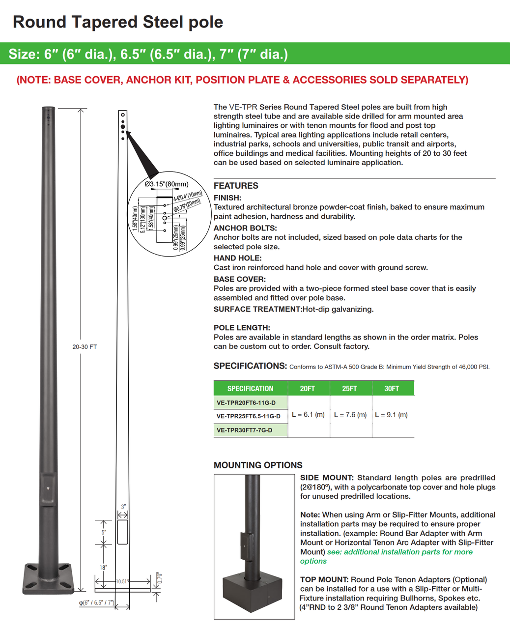 RTP Round Tapered Steel Pole