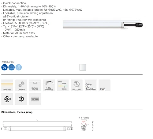 Linear Linkable Exterior Cove/Canopy Light