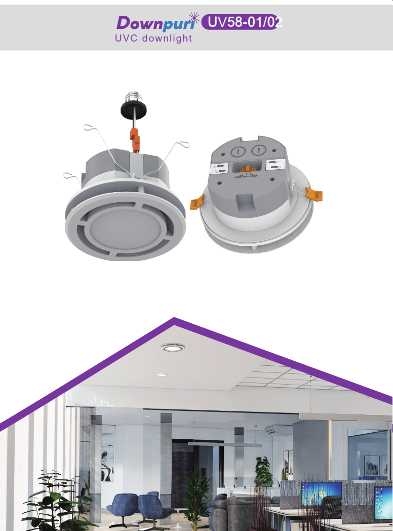 uv58-cat-1.png