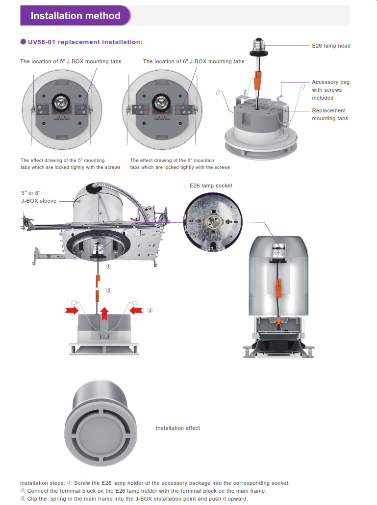 uv58-cat-5.png