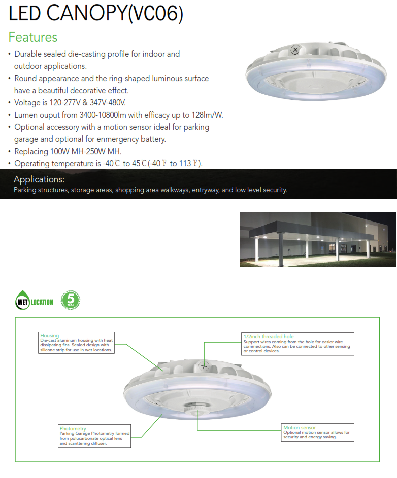 vcp06-cat-1.png