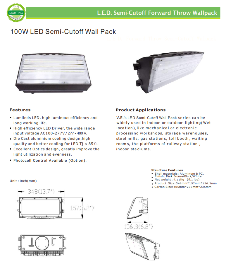 ve-hwp100w-cat-1.png