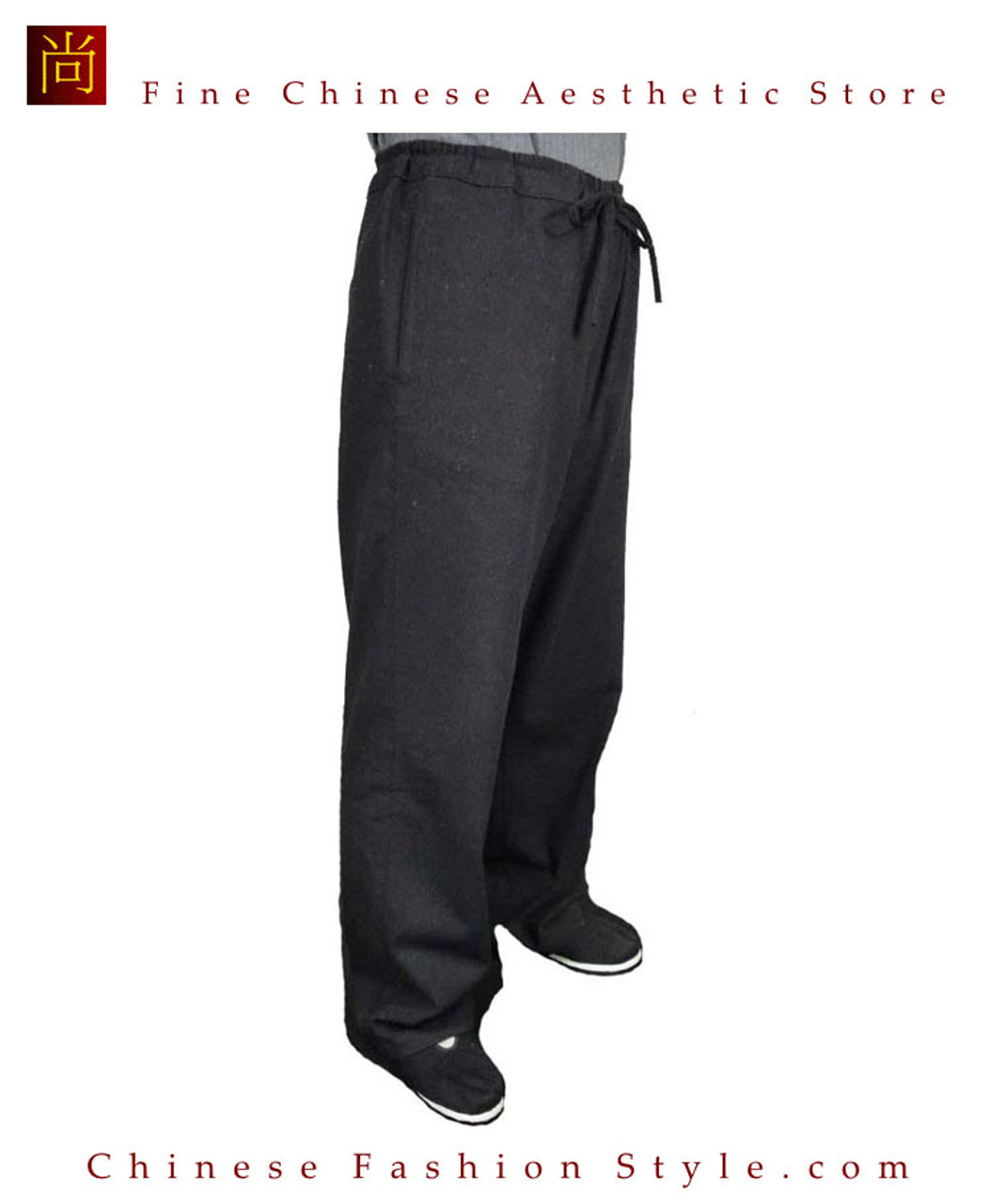 HAORUN Men Chinese Style Kung Fu Pants Tai Chi Loose India | Ubuy