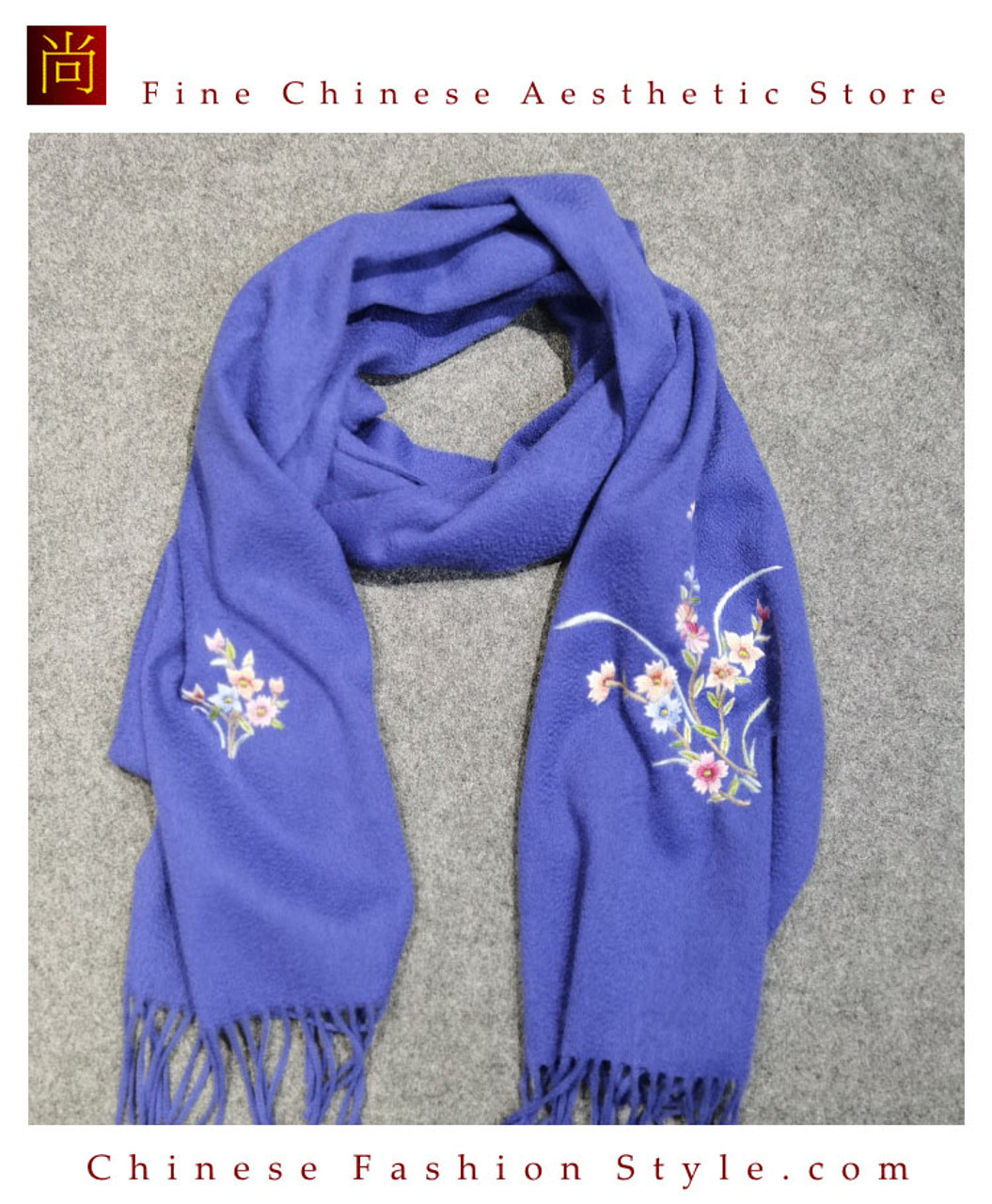 Monogrammed Cashmere Feel Scarf