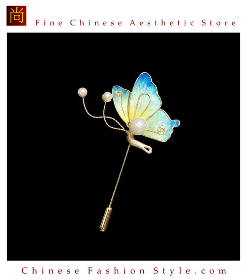 Elegant Silk Velvet Thousand Li of Rivers and Mountains (Butterfly) Brooch Ronghua Style Handmade Art Jewelry #101