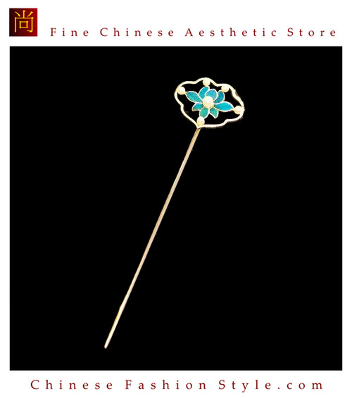 Peacock Feather Dian Cui Style Lotus Hairpin Handmade Heritage Art Jewelry #101