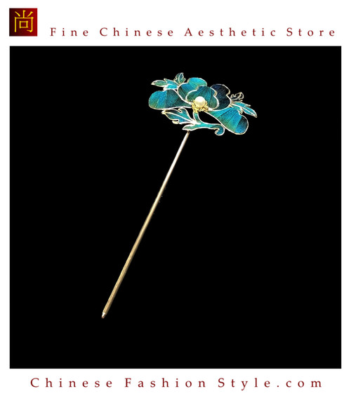 Peacock Feather Dian Cui Style Peony Cluster Hairpin Handmade Heritage Art Jewelry #103