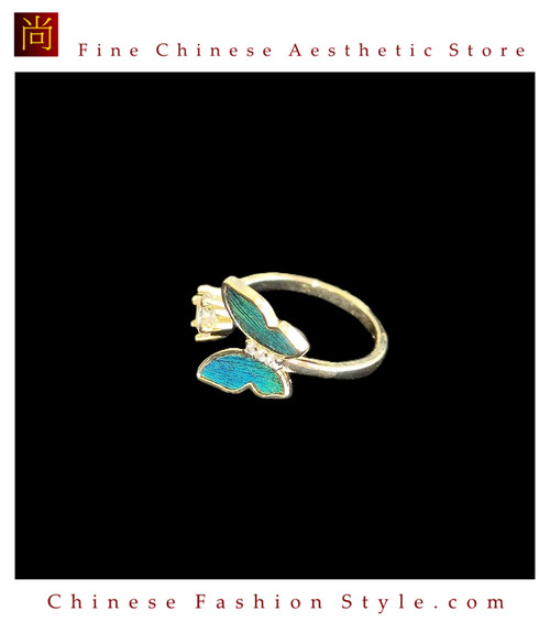 Handmade Dian Cui Style Butterfly Adjustable Ring with Peacock Feather Inlay #102