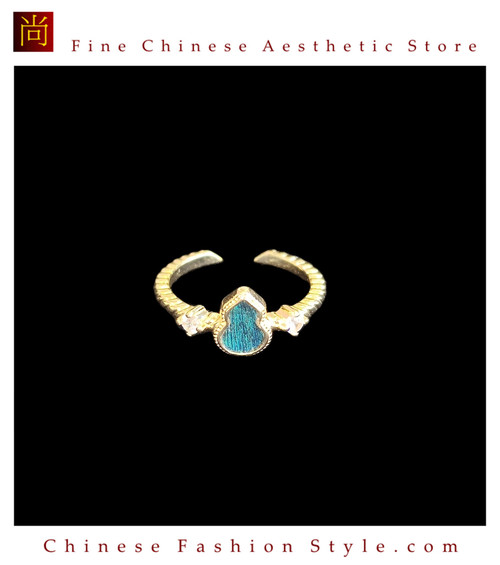 Handmade Dian Cui Style Gourd Adjustable Ring with Peacock Feather Inlay #103