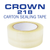 Crown 218 | 1.8mil Hot Melt Carton Sealing Tape | Hand Length 3" - EA