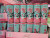 Alani Nu Winter Wonderland 12oz, 24pk (24 12oz Cans) Net 288 FL. OZ