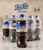 Pepsi-Cola Cream Soda, Carbonated Soft Drink, 591 mL Bottles, 24 Pack, Canadian Edition